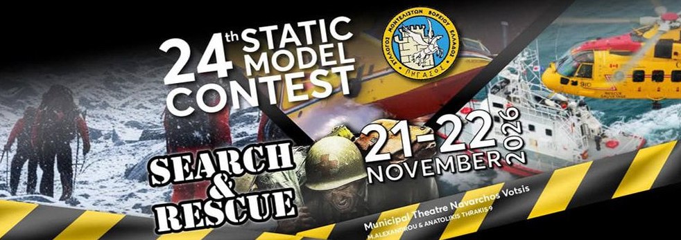 24th Static Model Contest — Search & Rescue, 21–22 November 2026
